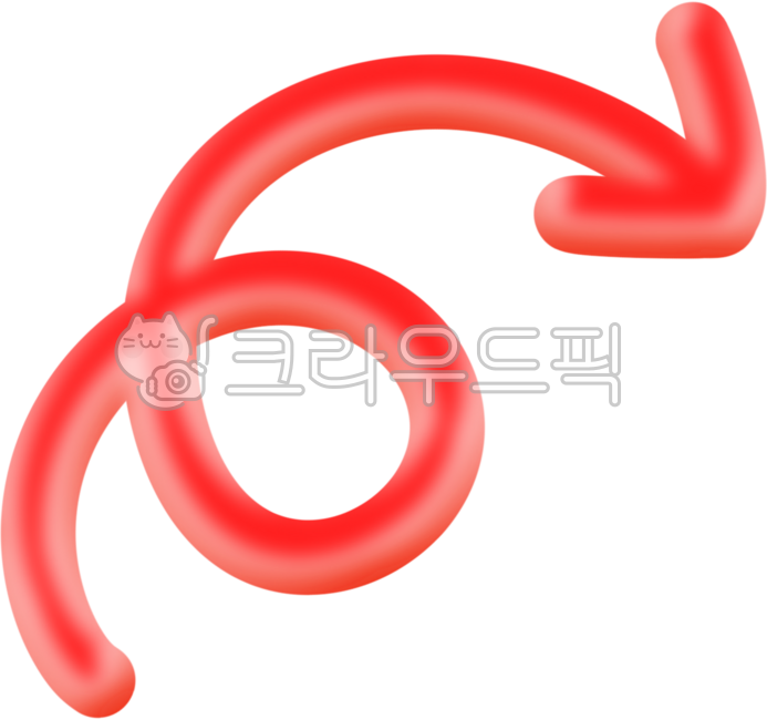 입체돼지꼬리화살표,입체화살표,입체돼지꼬리,입체강조,입체강조화살표,여기,표시,여기표시,기호,그래프,화살표자료,화살표그림