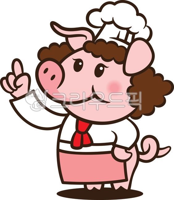 돼지,돼지캐릭터,돼지일러스트,돼지그림,캐릭터,요리,요리사,조리,음식,식품,주방,돼지요리,돼지고기,삼겹살,돼지갈비,족발,보쌈,식당,식당캐릭터,음식점,알림,정보,맛,음식점캐릭터,알립니다,요리사모자,요리사복장,조리복