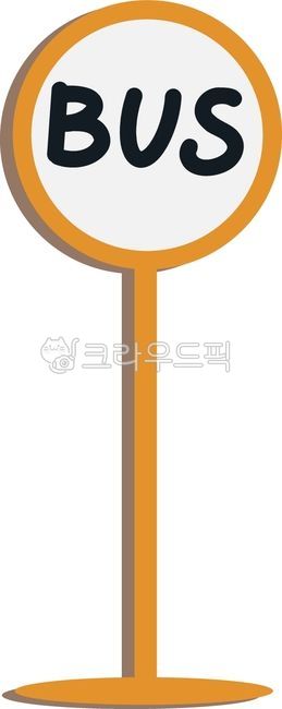 bus,public transport,station,Bus stop,traffic