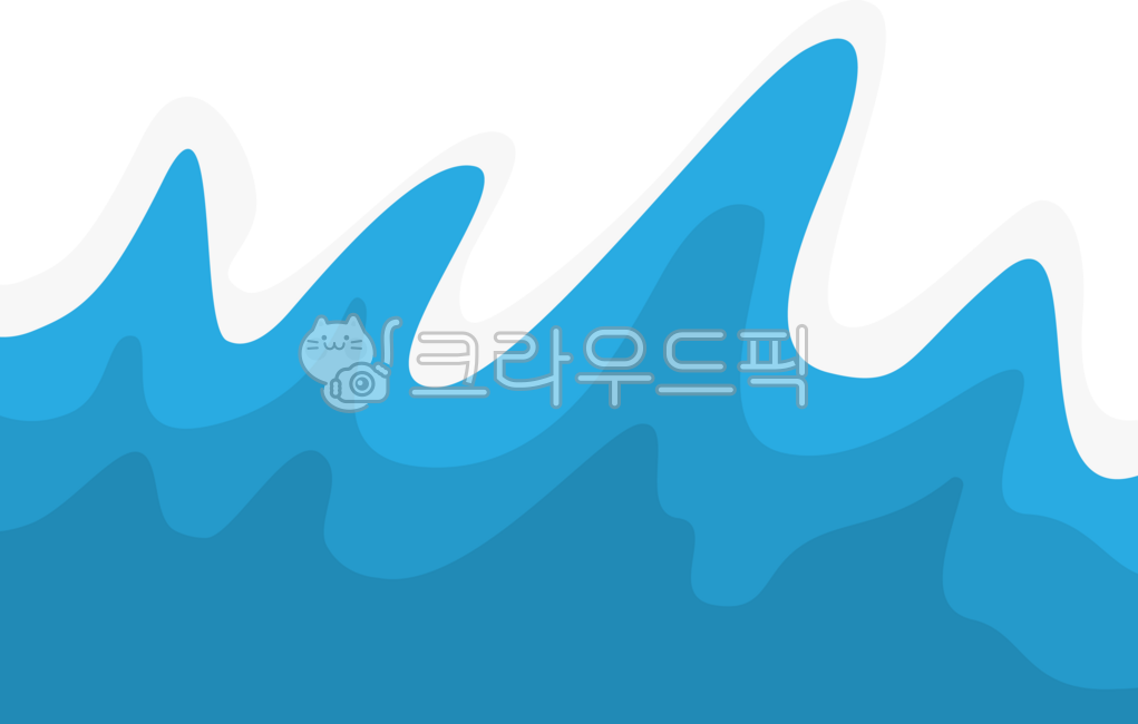 파도,파도일러스트,파도디자인,파도요소,파도웨이브,파도그림,파도모양,파도무늬,파도물결,파도물살,파도패턴,파도서핑,바다물결파도,물결디자인,구불구불한,물살,바다파도,바다,해변파도,밀려오는파도,가장자리,물결파도,wave