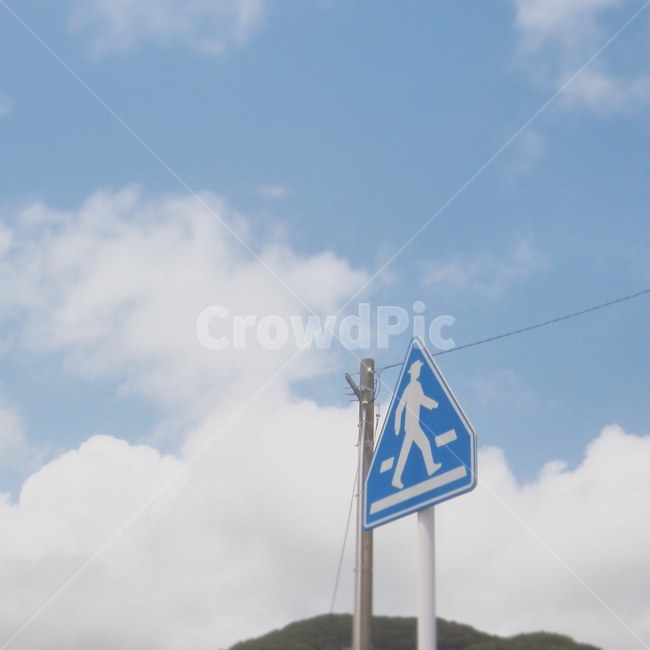 표지판,보행자표지판,일본,일본표지판,여행표지판,도로표지판,sign,하늘