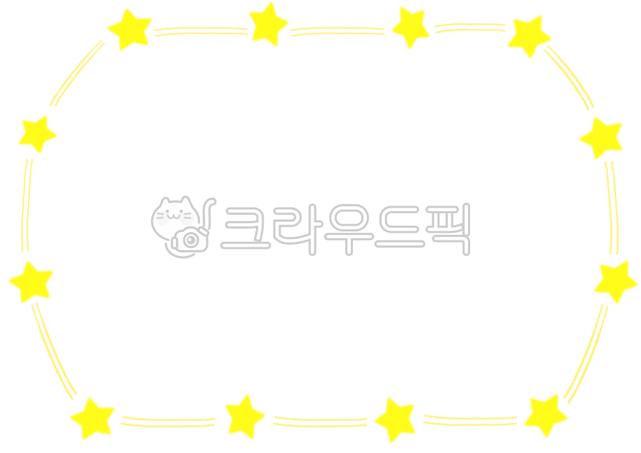 education,Nukki,line,cute frame,notepad,sauce,frame design,cute background,Childrens materials,children,note paper,school,star frame,academy,border design,notice,kids,textbook,star,invitation,Day care Center,png,label,notice board,Kindergarten illustratio