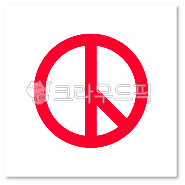 투표마크,선거마크,투표기호,투표도장,선거도장,투표,선거,선거일,유권자의날,유권자,선거인,선거자,투표소,기표소,기표,개표,사전투표,비밀투표,투표권,대통령선거,총선,대선,당선,선관위,마크