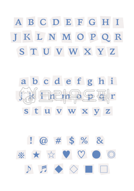알파벳,영어,캘리그라피,글씨,글자,복고스티커,레트로스티커,굿노트스티커,굿노트,폴꾸,다꾸,굿노트꾸미기,다이어리꾸미기,다이어리스티커,폴꾸스티커,다꾸스티커,투명글씨,투명스티커,텍스트,단어,text,문자,word,글자스티커,조각스티커,캘리스티커,투명배경png,알파벳스티커,문자스티커