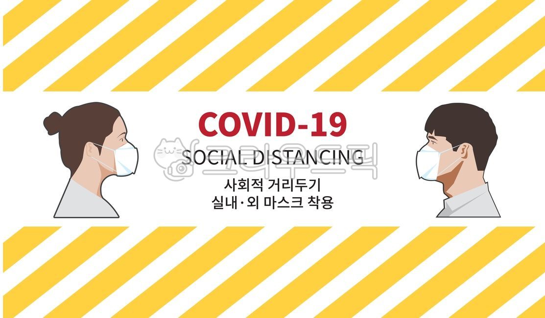 covid,infection,kf94,pandemic,virus,socialdiatancing,character,safety,hygiene,disposable mask,alarm,action,vector,corona,prevention,guide,mask,notice,kf80,karma,disease,dental mask,coronavirus,health,medical mask,Instructions,Social distancing stage 2,Soc