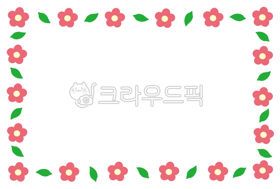 Decorating a diary,Frame illustration,memo,Nameplate illustration,family communication,name tag,nameplate,illust,decoration,announcement,border design,nameplatepng,hand drawing,kindergarten png,flower name plate,Editing source,png,Label illustration,desig