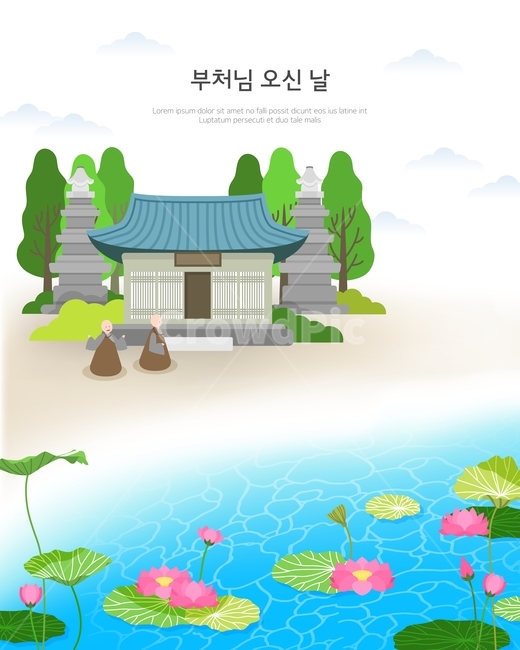사찰,석탑,호수,연꽃,연잎,스님,종교,석가탄신일,전통,기념일,종교,신앙,religion,belief,faith,그래픽,일러스트레이션,graphic,illustration