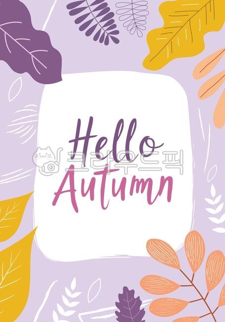 가을이미지,가을배경,가을일러스트,가을,낙엽,단풍,autumn,hello,fall,식물,계절,시즌,플랫,캘리,캘리그라피,손글씨,손그림,프레임,틀,벡터,플라워,디자인,빈티지,플로럴,패턴,일러스트레이션,예술,사랑,자연,나뭇잎,장식,보라,열매