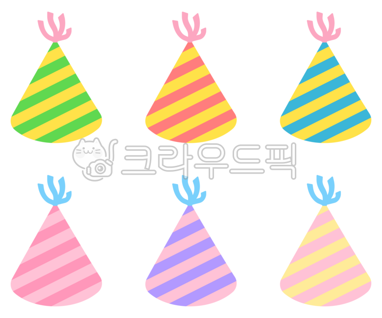 고깔모자,고깔모자png,고깔모자일러스트,생일모자,생일모자일러스트,생일고깔일러스트,파티모자,happybirthday,생일,기념일,어린이날,축하,꼬깔모자,일러스트,생일모,생일고깔,생일합성도안,생일고깔모자,유치원생일도안,birthday