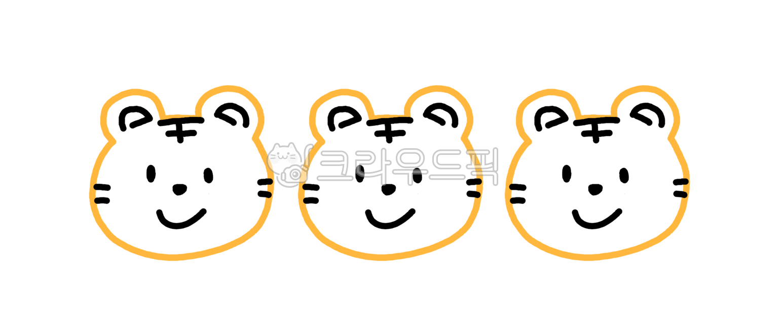 호랑이,호랑이그림,새해,갑인년,연하장,2034년,심플,일러스트,그림,손그림,귀여운그림,호랑이띠,아기호랑이,어린이집,유치원,안내장,다이어리,다꾸,png,스마일,귀여운,설날,한국,동물,animal,tiger,newyearscard,newyear,card,diary,얼굴,형제