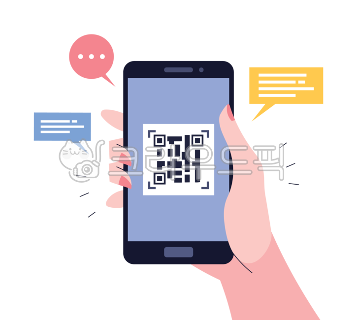 use,Use,icon,screen,technology,it,cell phone,holding,qr code,illustration,information,Cell Phone,QR code,Smartphone,hand