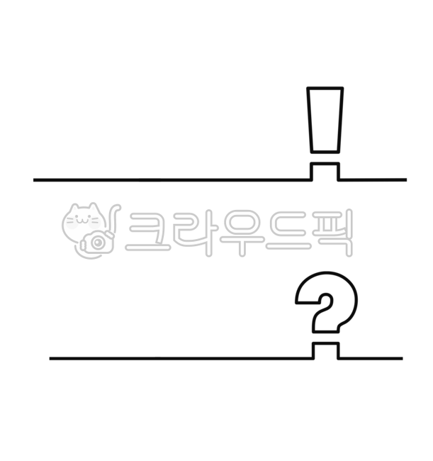 Exclamation mark,question mark,underline,emphasis,mark,emphasis sticker