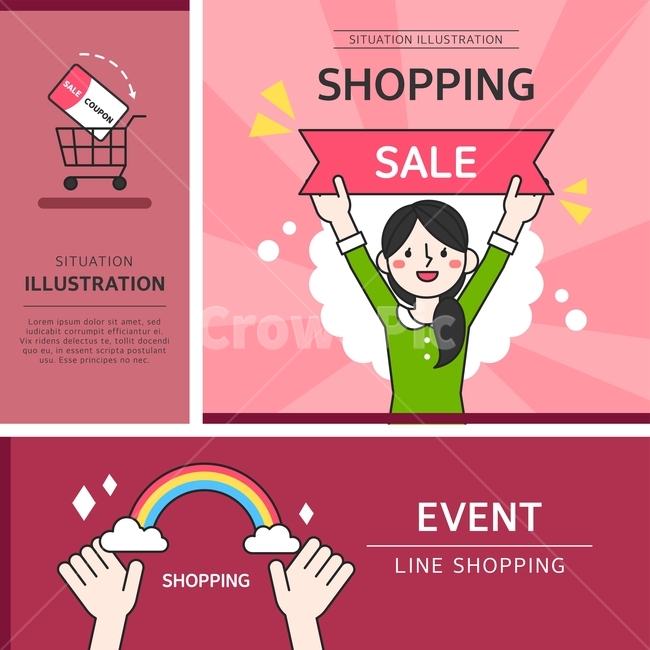 쇼핑카트,무지개,쿠폰,쇼핑,아이콘,플랫디자인,일러스트,쇼핑,shopping,그래픽,일러스트레이션,graphic,illustration