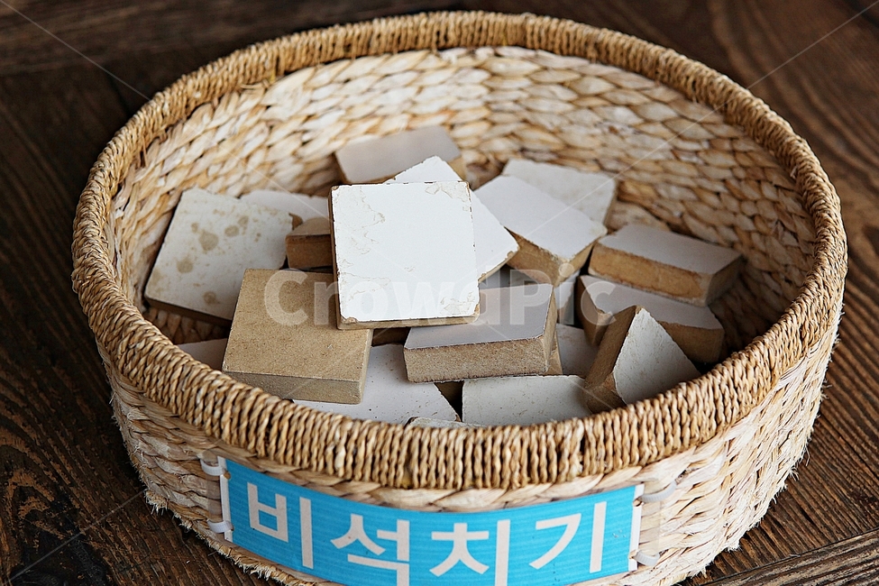 비석치기,비석,전통놀이,민속놀이,바구니,공예품,수공예