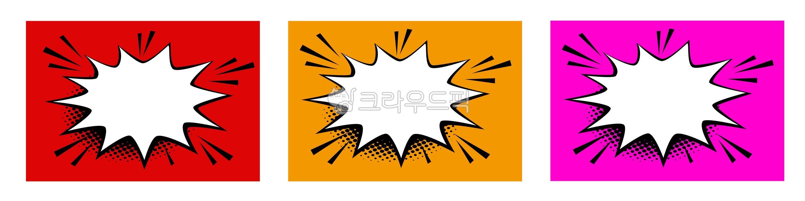 symbol,Art,blank,cut,wordballoon,tooltip,icon,pattern,Web toon,cartoon source,box,graphics,comic book,explosion effect,speech bubble,design,communication,graphic,Cartoon chat window,conversation,balloon,art,speechbubble,cartoon,textballoon,chat window,spe