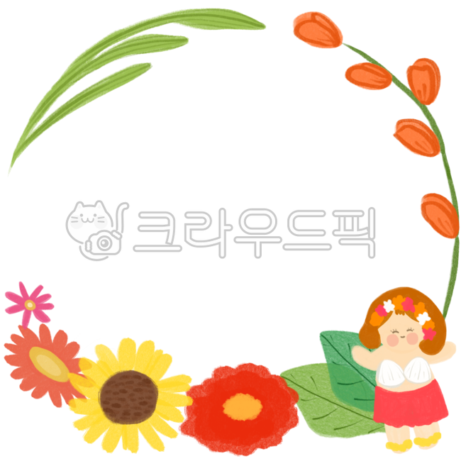 leaf of grass,Tulip,Vacation notice,sunflower,summer,flower,notification,plant,vacation