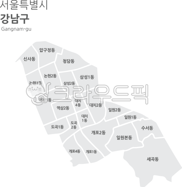 강남구,강남구지도,강남지도,서울특별시강남구,한국,서울,지도,서울지도,서울시지도,맵,soeul,map,korea