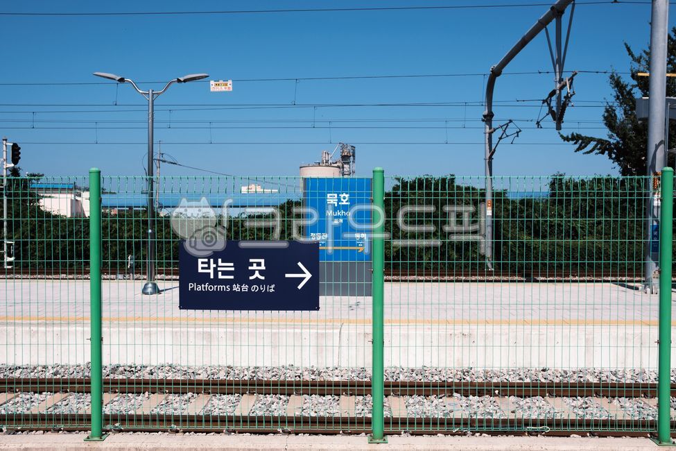 묵호역,기차역,동해시,묵호,철길,선로,건물,건축물