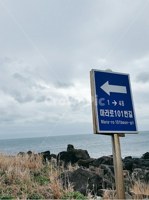 제주도,바다,마라도,jeju,sea