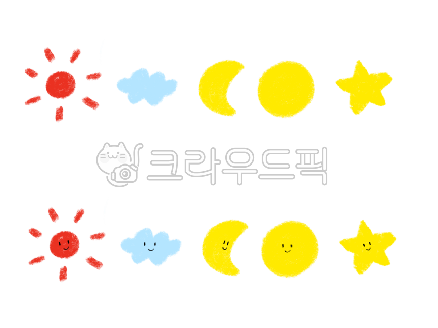 해,달,구름,보름달,초승달,해이모티콘,달이모티콘,구름이모티콘,별이모티콘,별,웃는별,색연필그림,색연필일러스트,아이콘,누끼,손그림,날씨이모티콘,이모티콘,날씨,일러스트