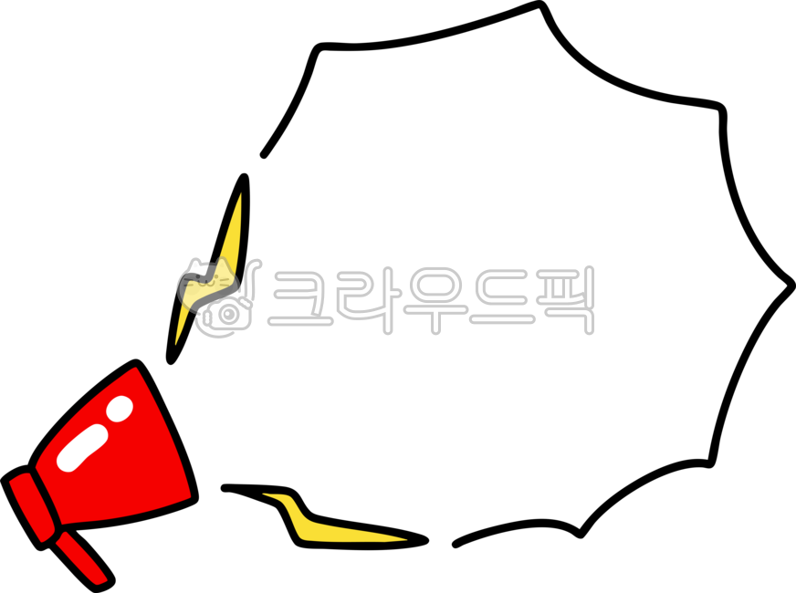 공지일러스트,공지사항,공지스티커,공지네모,공지바,공지그림,공지타이틀,제목,공지란,타이틀,공지꾸미기,공지모양,공지이미지,공지제목,공지디자인,음향,메가폰,소리,소음,확성기,공지