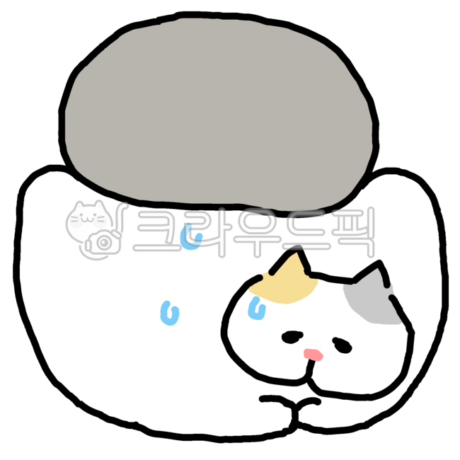 고양이,돼냥이,뚱냥이,귀여운,뚱뚱,돼지,냥이,땀,무거운,삐질,캐릭터