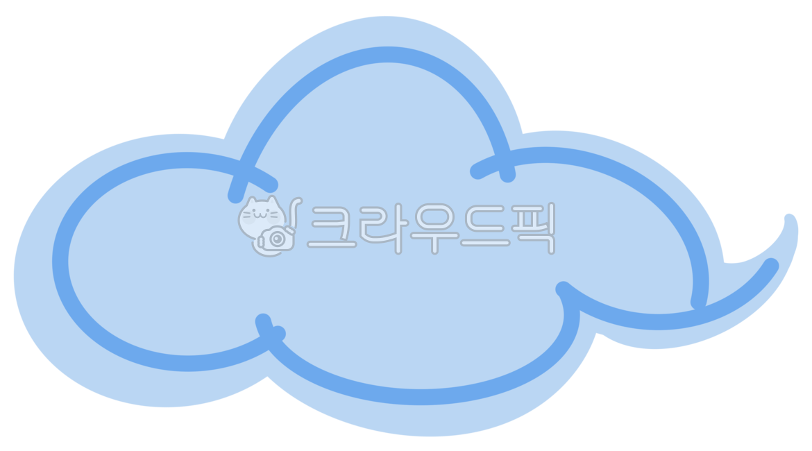 구름, cloud, 귀여운구름, 파란구름, 하늘, 사진,이미지,일러스트,캘리그라피 - ddalgimoi작가