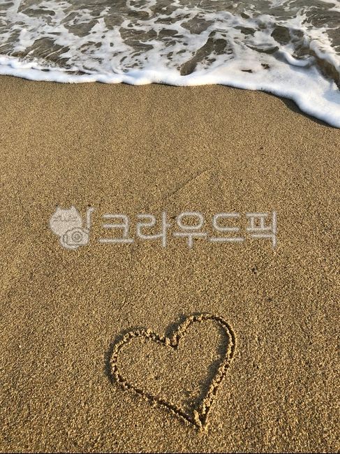 sand, 모래, nature, 자연, outdoors, 사진,이미지,일러스트,캘리그라피 - Nasdsh2000작가