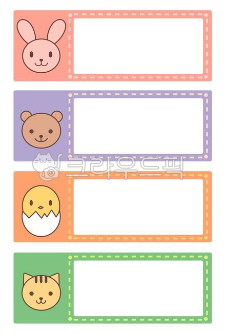 pink,yellow,Orange,cute,character,note paper,children,rabbit,cat,name tag,bear,nameplate,border,green,Day care Center,sticker,Kindergarten,notice board,label,chick,kindergarden,animal,purple,colorful,design source,child,State of the Union