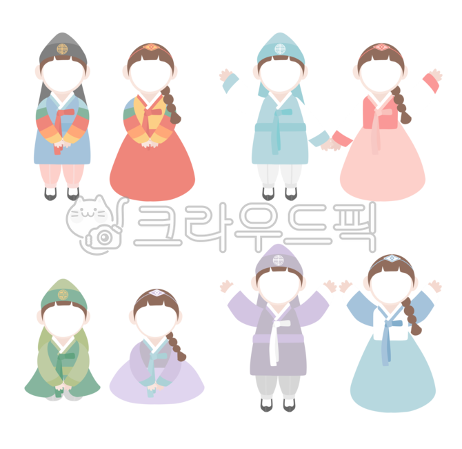 kindergarten,greeting,hanbok composite,pattern,bow,composite design,Hanbok,transparent,character,hanbok design,Lunar New Years greeting,composite,design,tradition,Chuseok,new year,Lunar New Year,daycare,Pattern,holding hands,ritual,png,sitting posture,tra