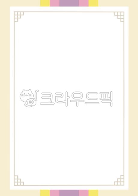 New Year's card,New Year,New Year's greetings,New Year's greeting card,New Year's invitation,holiday,Chuseok,Chuseok illustration,Chuseok frame,Chuseok card,New Year's greetings,bulletin board,family newsletter,New Year