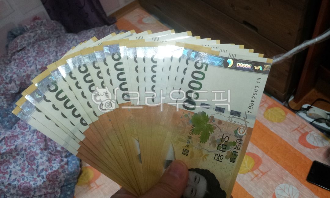 돈,백만원,용돈,현금,오만원