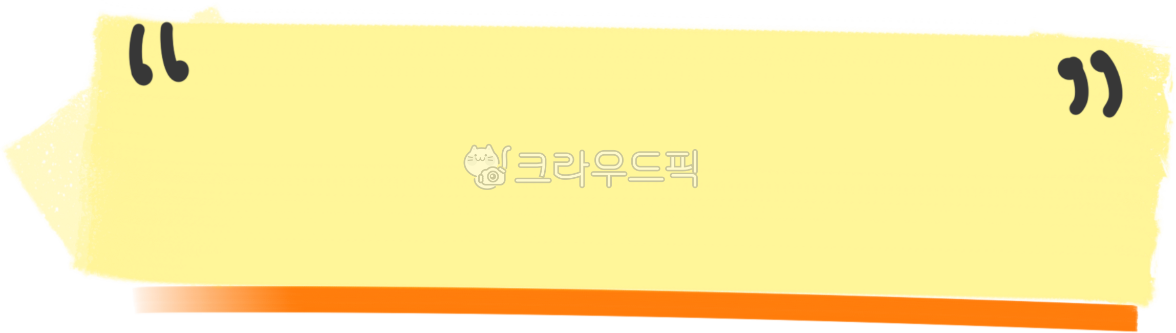 Highlighter,handwriting,note-taking,fluorescent,masking,masking tape,memo,highlighter sticker