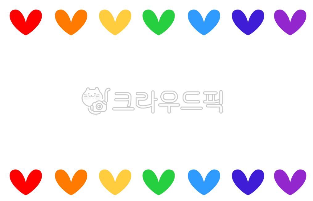 love,heart frame,removebackground,heart shape,notification,alarm,nameplate,illust,graphic,announcement,border,heart illustration,Day care Center,png,love illustration,notice board,heart,rainbow,hand drawn heart,illustration,border illustration,frame