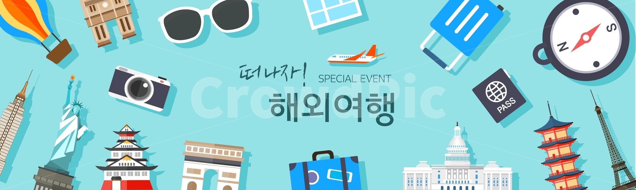 카메라,여행,휴가,해외여행,랜드마크,쇼핑,팝업,배너,할인,행사,이벤트,여행,휴가,traveling,vacation,trip,축제,행사,festival,carnival,event,그래픽,일러스트레이션,graphic,illustration