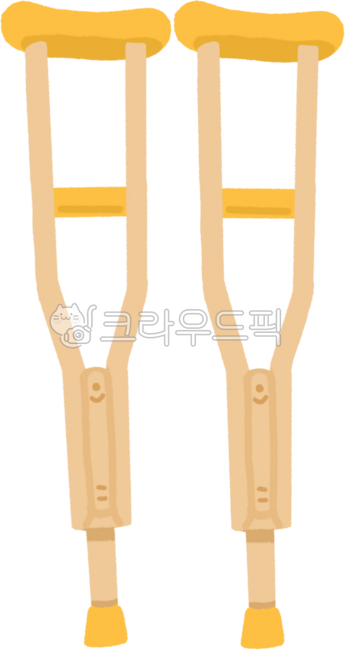 목발,다리,다리골절,다리깁스,다리부상,목발그림,목발이미지,목발일러스트,목발요소,부상,골절,교통사고,교통사고목발,귀여운목발,깁스,깁스목발,깊스,노랑,다리다침,목발디자인,목발사용,목발사용법