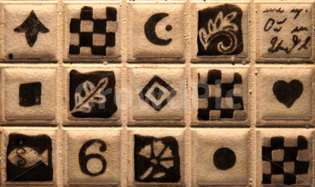 타일,중국,화장실,6,바둑판,텍스처,질감,패턴,texture,pattern
