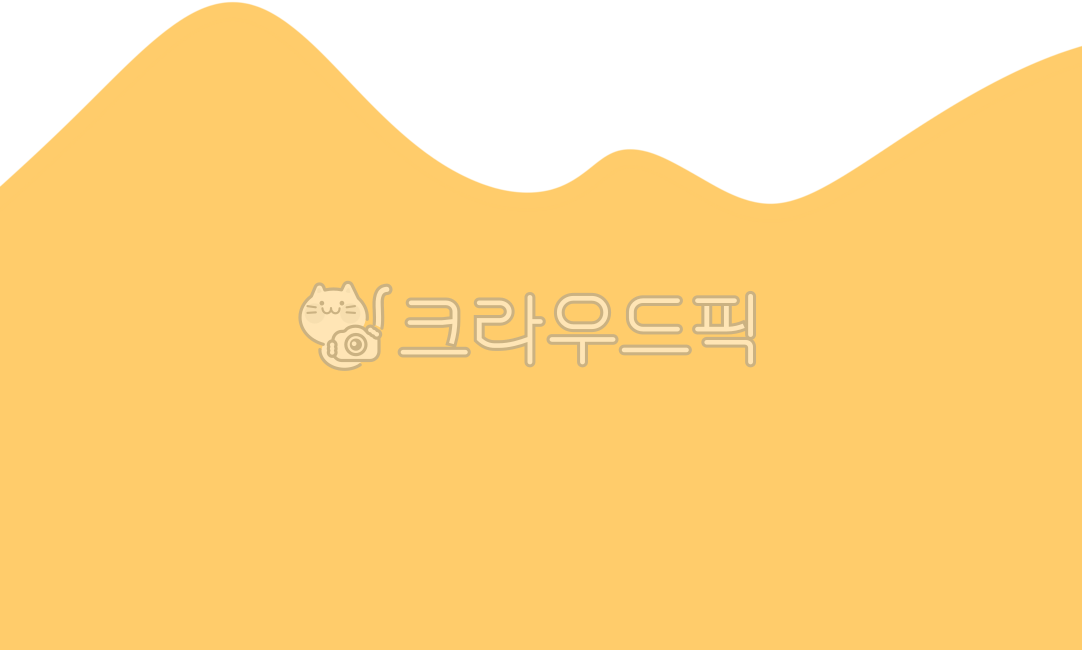 가을,가을요소,가을디자인,산,배경요소,산꾸밈요소,자연,심플한,단순한,산일러스트,풍경요소,산요소,산디자인,계절