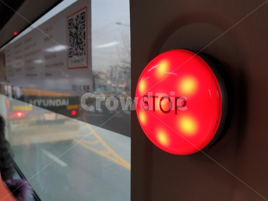 버스,하차,stop,벨,bus,교통수단,교통