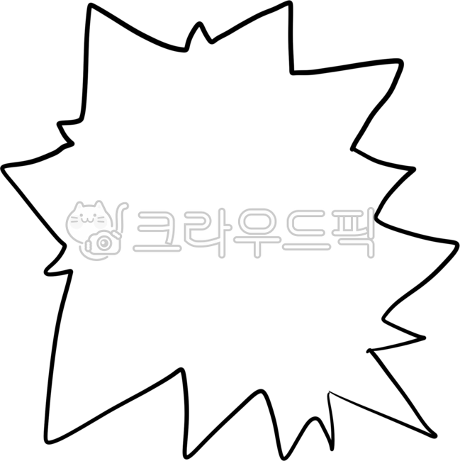 뽀족한,뽀족한말풍선,소리치는말풍선,소리지르는말풍선,말풍선,speechbubble,대화풍선,sharppoint,shoutingspeechbubble,외침,소리지름,shouting,고함소리,큰소리,말풍선배경