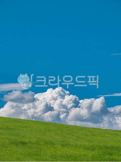 Olympic Park,sky,green,azure sky,cloud,azuresky,cumulus,weather,park,lawn