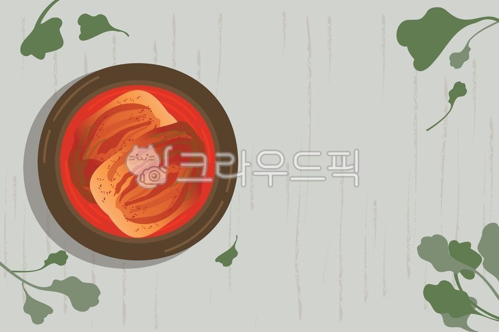 배추김치,김치,김장,김장하는날,배추,묵은지,신김치,항아리,발효식품,채소,반찬,한국음식,매운,vector,일러스트,illustration,벡터,art,나뭇잎,줄기,겉절이,채식,신선한