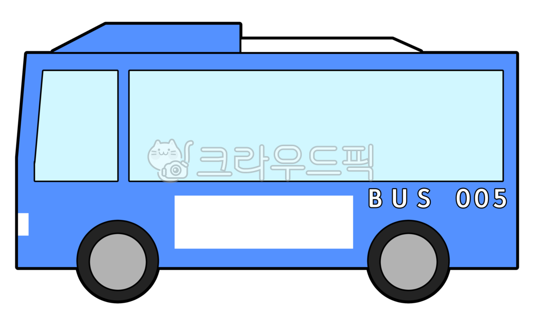 Kindergarten illustration,bus,kindergarden,Daycare illustration,Day care Center,illustration,bus illustration,transportation,vehicle