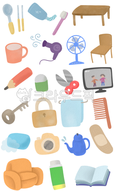 사물,물건,가구,도구,사물카드,단어카드,수저,치약,칫솔,책상,의자,컵,드라이기,선풍기,연필,지우개,가위,풀,티비,텔레비젼,열쇠,자물쇠,수건,빗,비누,카메라,주전자,밴드,반창고,쇼파,책,사물일러스트,chair,bag,부속품,accessories,furniture,다꾸,스티커,굿노트스티커,아이패드스티커,노트쉘프스티커,디지털스티커,일러스트,일러스트레이션,손그림,소지품