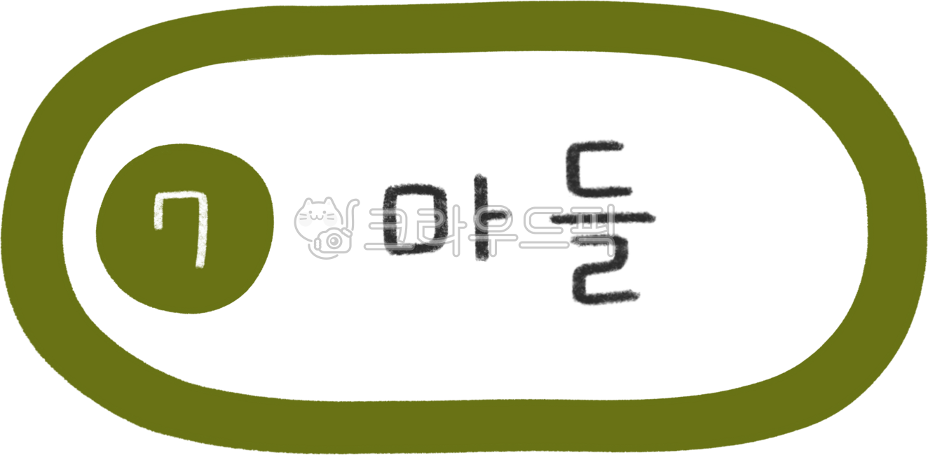 Subway map,subway line,subway station,subway illustration,line 7,line 7 subway,subway line 7,line 7 line,line 7 station,Seoul line 7,subway design,subway calligraphy,public transportation,subway,station,subway station,train station,metrop