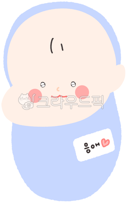 갓난아기,갓난쟁이,신생아,아기,어린아기,어린아이,아기캐릭터,아기삽화,아기일러스트,아기손그림