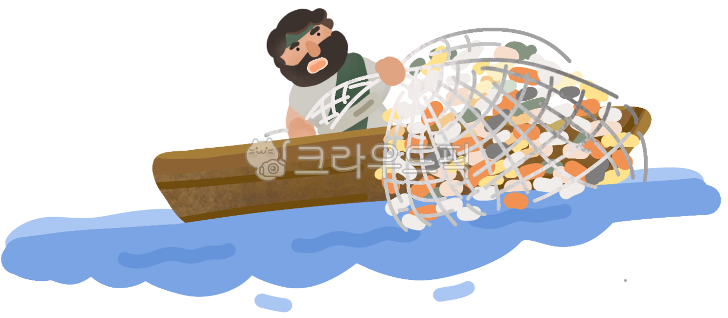 성경인물,성경요소,베드로,어부,낚시,갈릴리호수,고기잡이,고기잡이배,성경자료,예수제자,그물