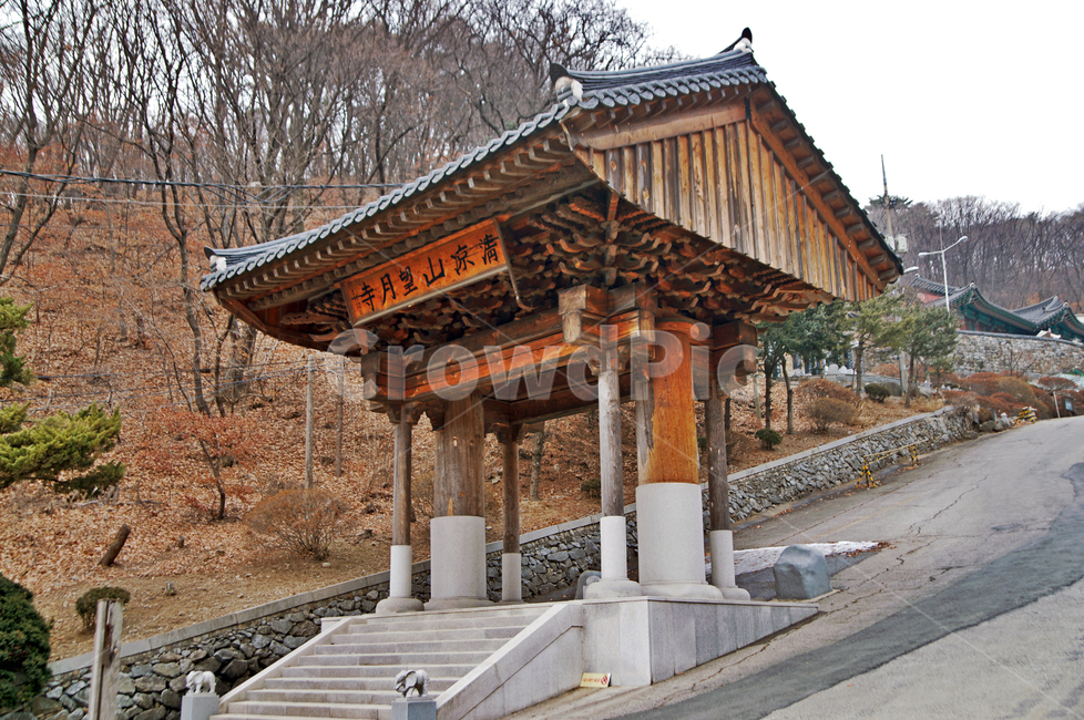 망월사,남한산성,청량산,불교사찰,망월암,경기도기념물제111호,불이문,해탈문,자향문