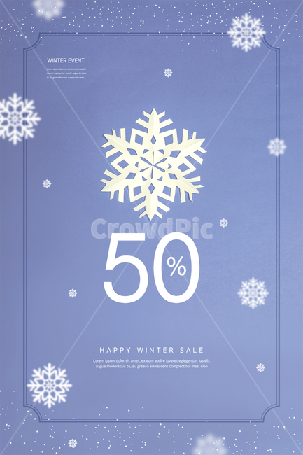 겨울,팝업,종이,페이퍼,눈,눈송이,겨울,계절,winter,season,기념일,축하,anniversary,congratulation,celebrate,celebration,메리크리스마스,성탄절,merry christmas,쇼핑,shopping,그래픽,일러스트레이션,graphic,illustration