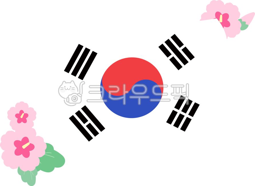 꽃,무궁화,태극기png,무궁화png,6월,현충일,국가보훈,국군의날,꽃장식,무궁화장식,핑크,국가기념일,국경일,국기,태극기,태극기그림,국기장식,대한민국